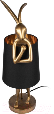 Прикроватная лампа Loftit Lapine 10315/B