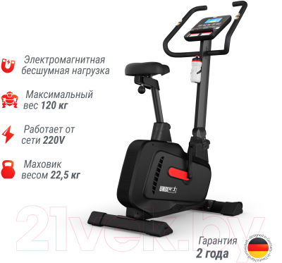 Велотренажер UNIX Fit BL-400BE / MBBL400BE