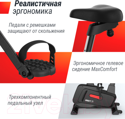 Велотренажер UNIX Fit BL-400BE / MBBL400BE