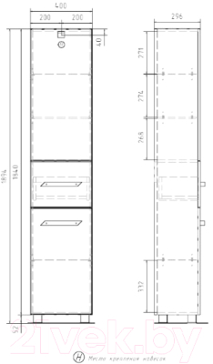 Шкаф-пенал для ванной Volna Onda 40 (напольный)