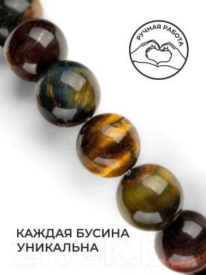 Браслет Wolves Элитный Соколиный глаз 40680