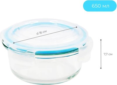 Контейнер Eley ELEC6008L