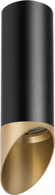 Точечный светильник Lightstar Rullo R487140 - фото