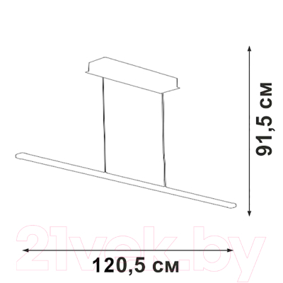 Потолочный светильник Vitaluce V4663-1/1S