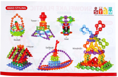 Конструктор Sima-Land Круглые снежинки / 7261528