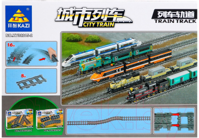 Конструктор Kazi ЖД Рельсы KY98215-2 / 9275075