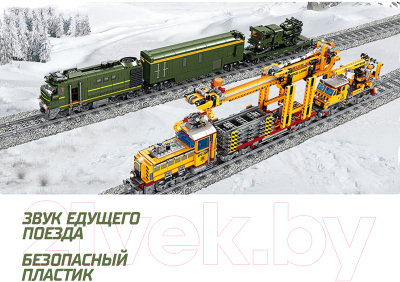 Конструктор электромеханический Kazi ЖД Военный Поезд 98252 / 9275065