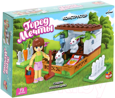 Конструктор Unicon Город Мечты Мини ферма / 5164159 - фото