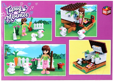 Конструктор Unicon Город Мечты Мини ферма / 5164159