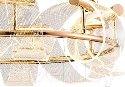 Люстра Kinklight Ранни 08037-50.37