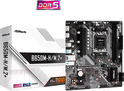 Материнская плата AsRock B650M-H/M.2 Plus