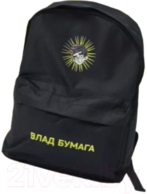 Детский рюкзак Sled Влад А4 41x12x31 - фото