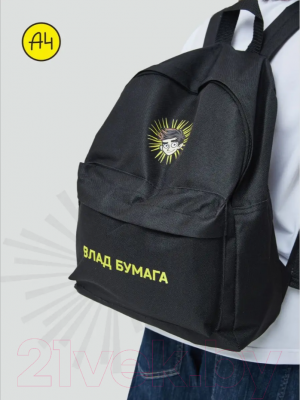 Детский рюкзак Sled Влад А4 41x12x31