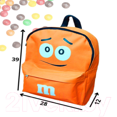 Детский рюкзак Sled M&M's 39x28x12