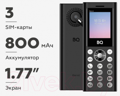 Мобильный телефон BQ 1858 Barrel