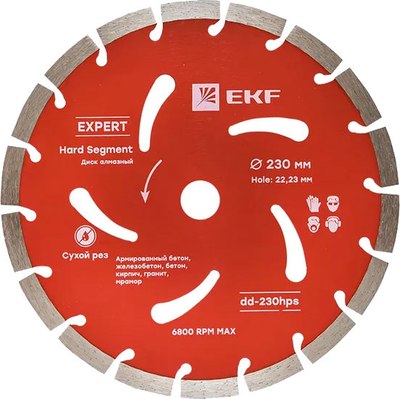 Отрезной диск алмазный EKF Hard Segment Expert dd-230hps - фото