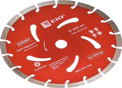 Отрезной диск алмазный EKF Hard Segment Expert dd-230hps