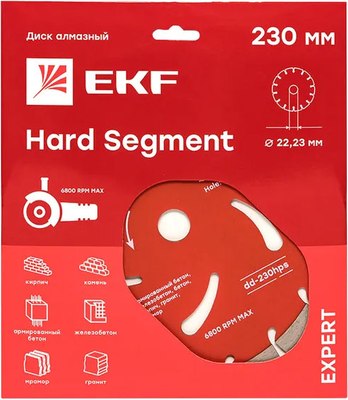 Отрезной диск алмазный EKF Hard Segment Expert dd-230hps