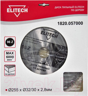 Отрезной диск Elitech Z96 / 187797 - фото