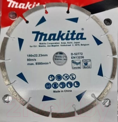 Отрезной диск алмазный Makita D-52772