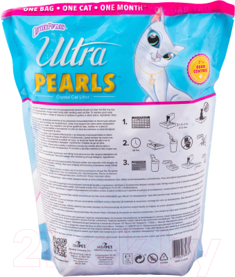 Наполнитель для туалета Ultra Pearls силикагель