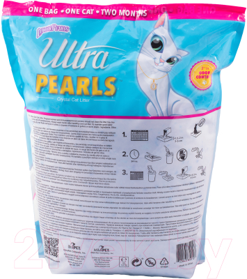 Наполнитель для туалета Ultra Pearls силикагель