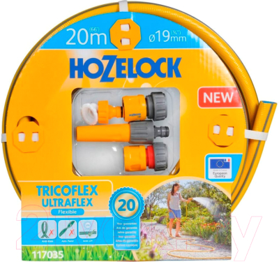 Набор поливочный Hozelock Tricoflex Ultraflex Starter Set 117035 - фото