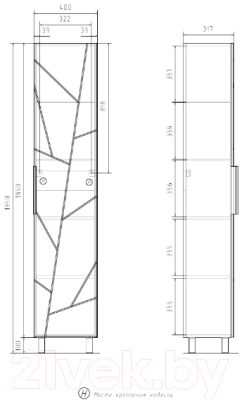 Шкаф-пенал для ванной Volna Twing 40 (белый)
