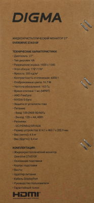 Монитор Digma 27A510F / DM27VG01