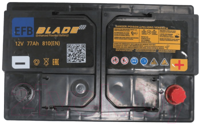Автомобильный аккумулятор BLADE EFB R / 6-QTPE-77