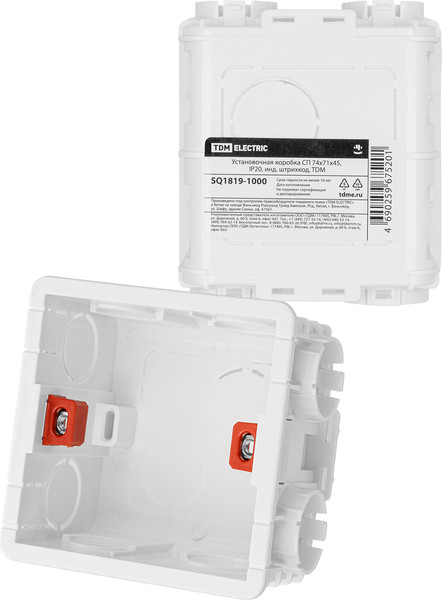 Коробка распределительная TDM SQ1819-1000