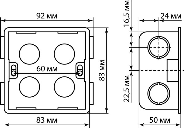 Коробка распределительная TDM SQ1819-1000