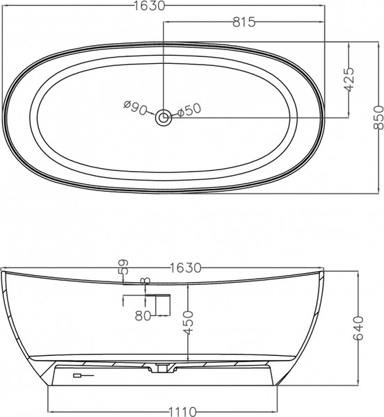 Ванна из искусственного камня Abber Stein AS9615-1.6
