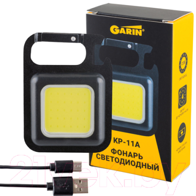 Фонарь Garin Lux KP-11A