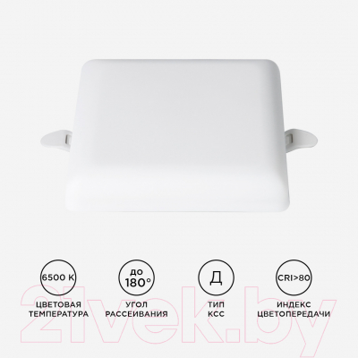 Панель светодиодная Apeyron Electrics 06-115