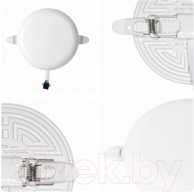 Панель светодиодная Apeyron Electrics 06-106