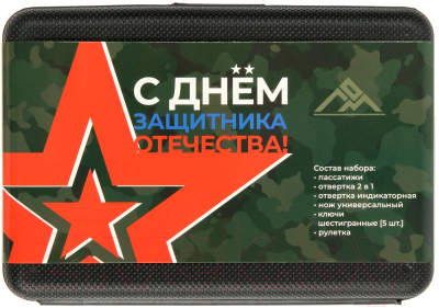 Универсальный набор инструментов LOM 23 февраля / 9305213