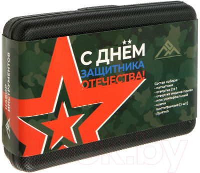 Универсальный набор инструментов LOM 23 февраля / 9305213