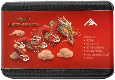 Универсальный набор инструментов LOM Новый год / 9305199