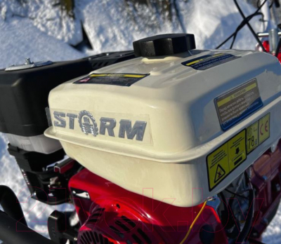 Мотоблок бензиновый StorM HP-1100 PRO (ВОМ, дифференциал, с пониженной передачей)