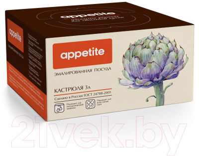 Кастрюля Appetite Peonies 1SD185S