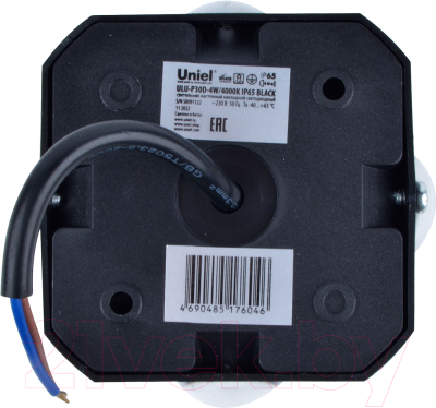 Бра уличное Uniel ULU-P30D-4W/4000K IP65 / UL-00010521 