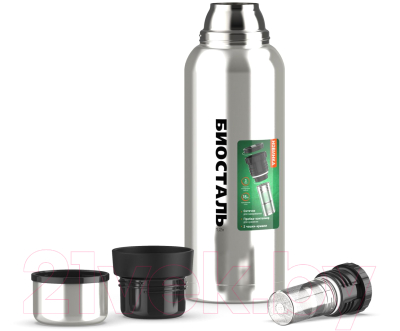 Термос для напитков Биосталь Охота NBR-Z