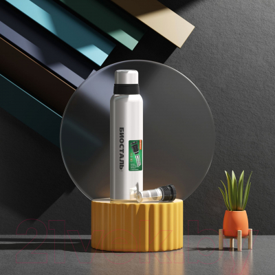 Термос для напитков Биосталь Охота NBR-Z