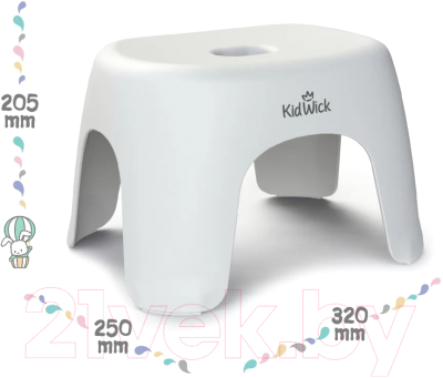 Табурет детский Kidwick Риф / KW253400
