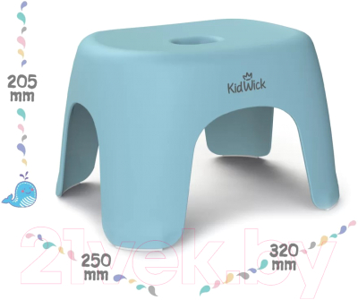 Табурет детский Kidwick Риф / KW250200