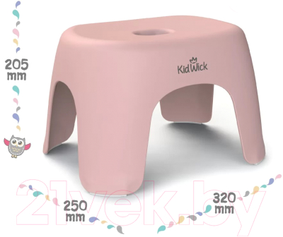 Табурет детский Kidwick Риф / KW250300