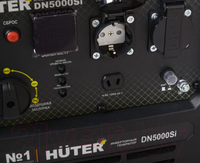 Инверторный генератор Huter DN5000Si (64/10/9)