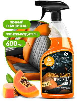 Очиститель салона Grass Universal Cleaner Папайя / 110536