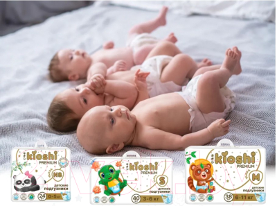 Подгузники детские KIOSHI Premium M 6-11кг KS122